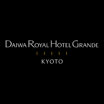 ダイワロイヤルホテルグランデ 京都