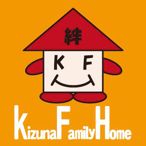 キズナファミリーホーム株式会社