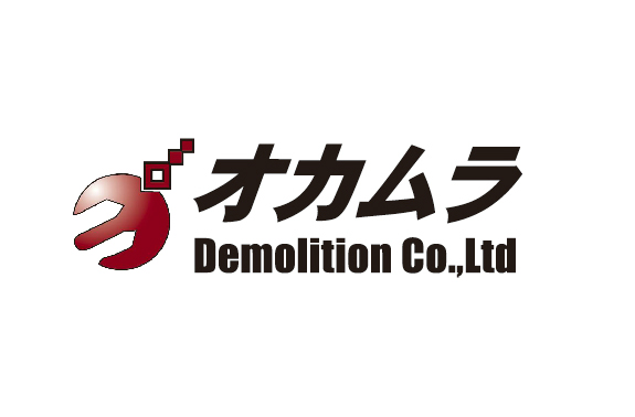 株式会社オカムラ