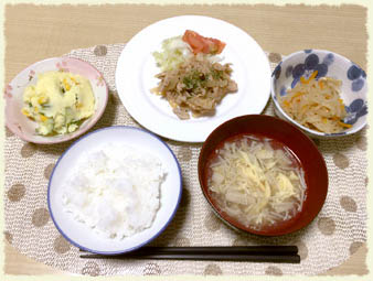 特定非営利活動法人小規模多機能サービス宅老所 紫苑