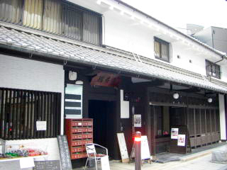 株式会社福島屋