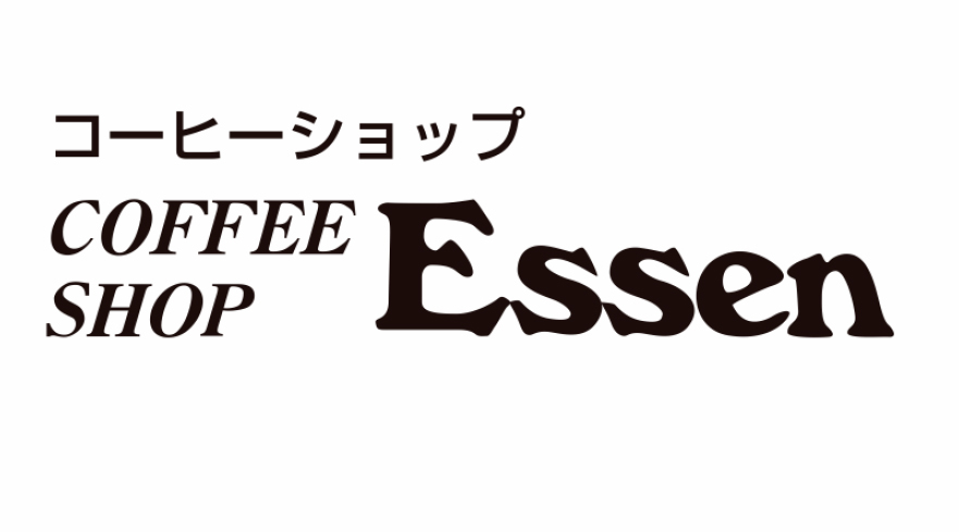 COFFEE SHOP Essen