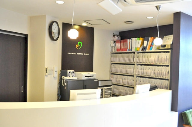 梶本こころのクリニック