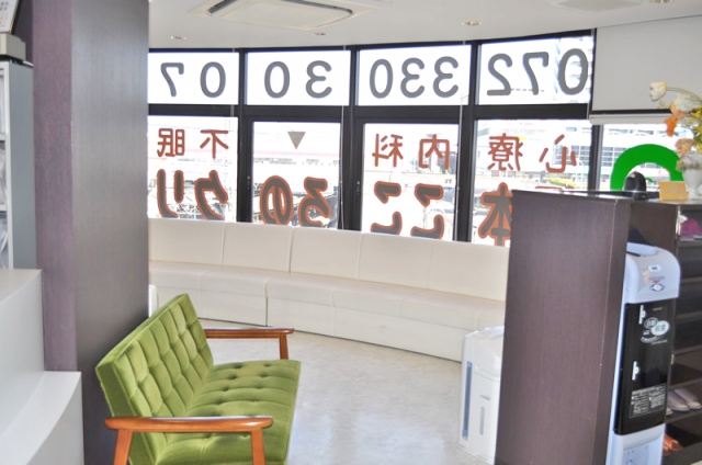 梶本こころのクリニック