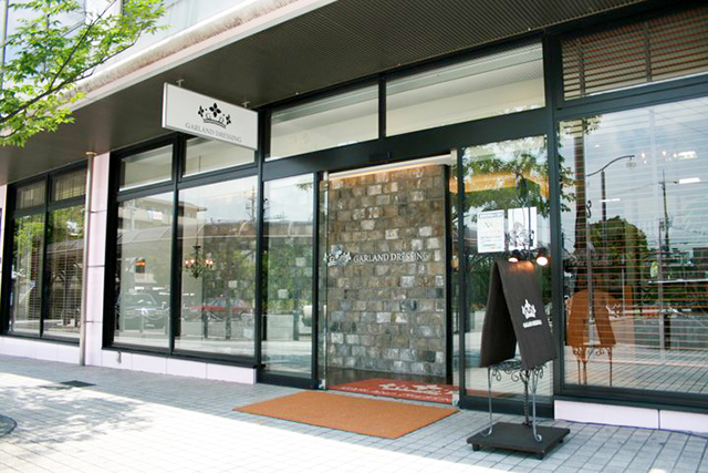 ガーランドドレッシング