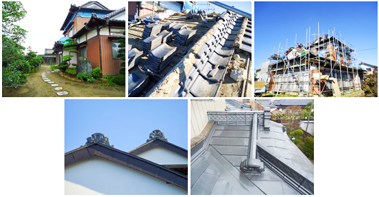 株式会社海藤建設