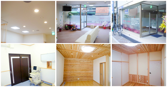 株式会社海藤建設