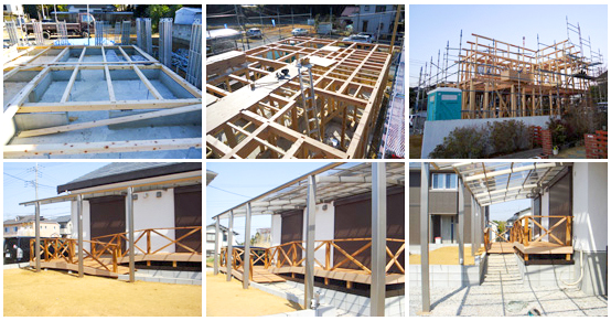 株式会社海藤建設