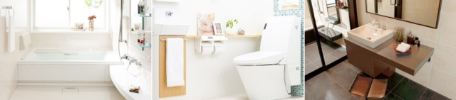 東海ガス株式会社