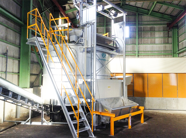 株式会社魚津清掃公社