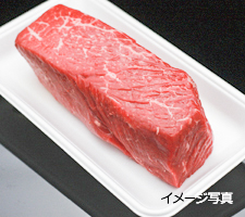 株式会社群馬県食肉卸売市場