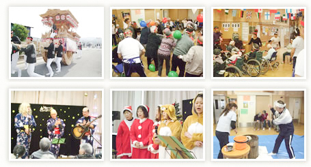 社会福祉法人田熊会