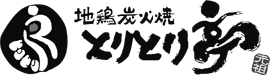 とりとり亭 碧南店