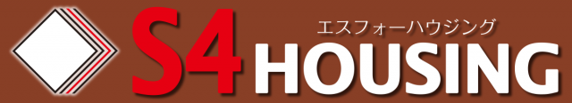 エスフォーハウジング