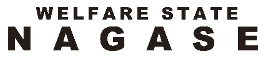 株式会社NAGASE