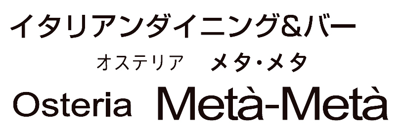 Osteria Meta-Meta