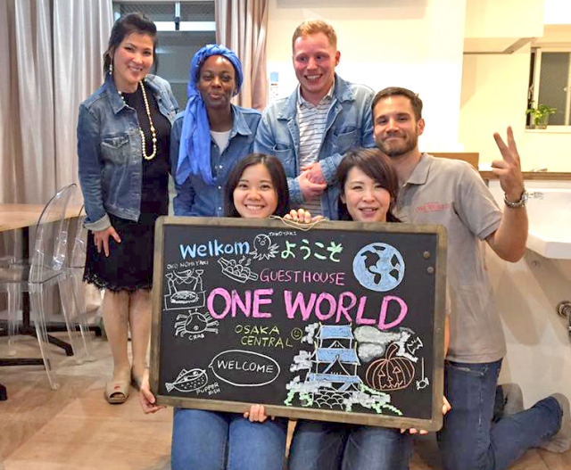 ONE WORLD OSAKA CENTRAL