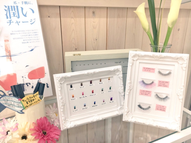 nail & eyelash salon bo-nheur