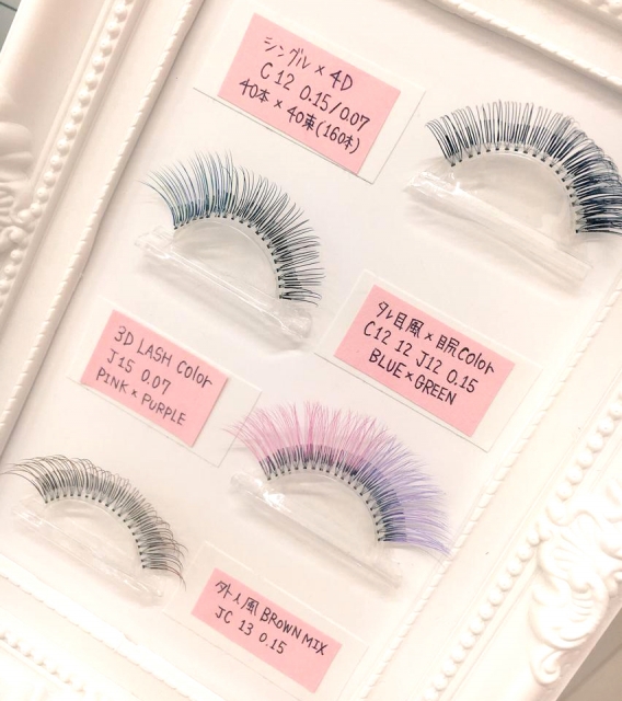 nail & eyelash salon bo-nheur