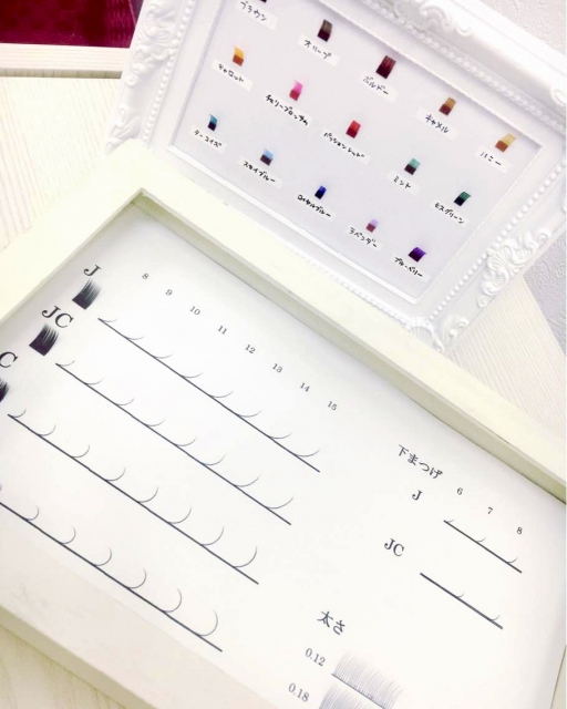 nail & eyelash salon bo-nheur