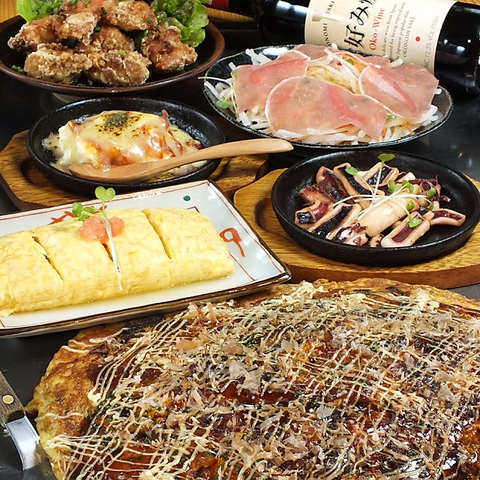 おこのみ焼 与作