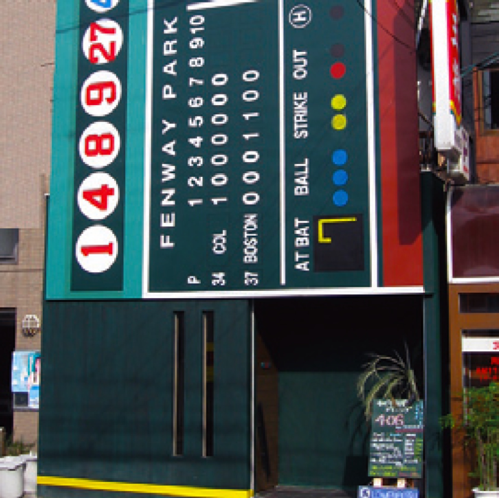 和洋旬彩ダイニング 406 by Shuhei