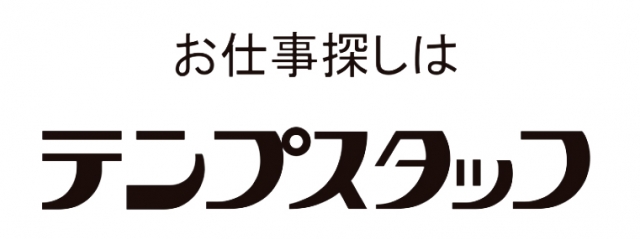 テンプスタッフフォーラム株式会社 松江支店