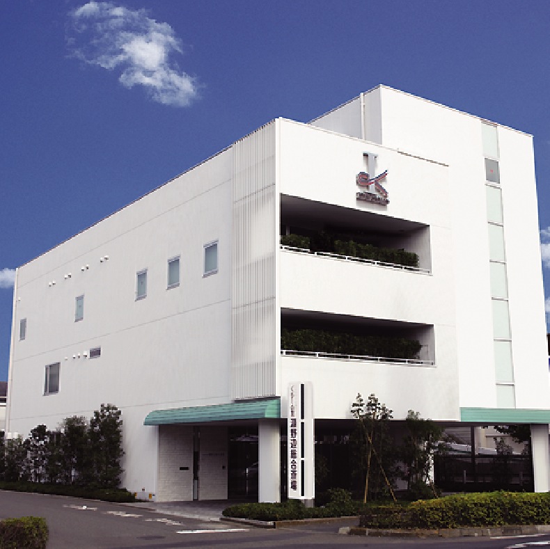 くらしの友 淵野辺総合斎場