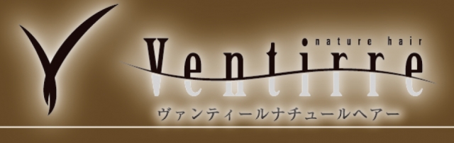 ヴァンティールナチュールヘアー