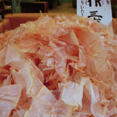 鰹節問屋 秋山商店