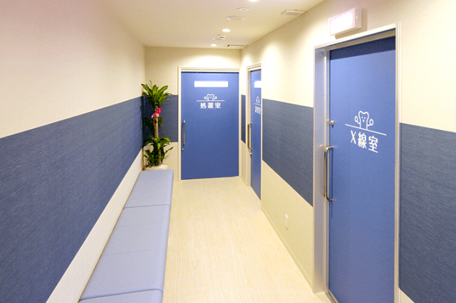 さんこうじ整形外科