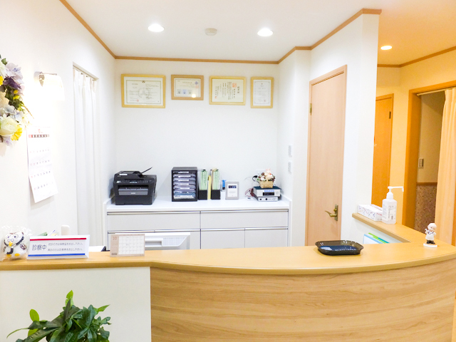 前田クリニック