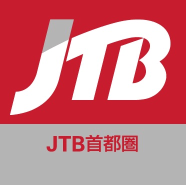 JTB首都圏 トラベルゲート新宿