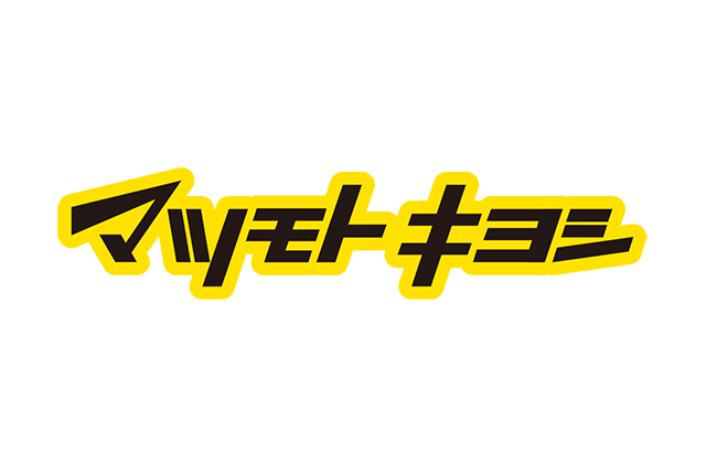 マツモトキヨシ 心斎橋南店 大阪府大阪市中央区 化粧品 コスメティック E Navita イーナビタ 駅周辺 街のスポット情報検索サイト