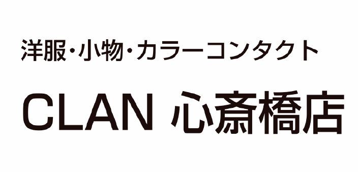 CLAN