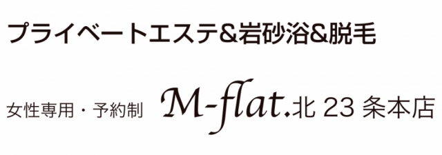 M-flat.北23条本店