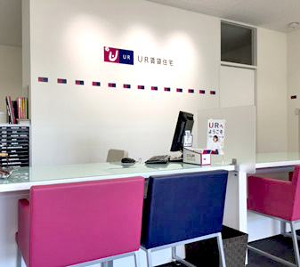 UR賃貸ショップ千早