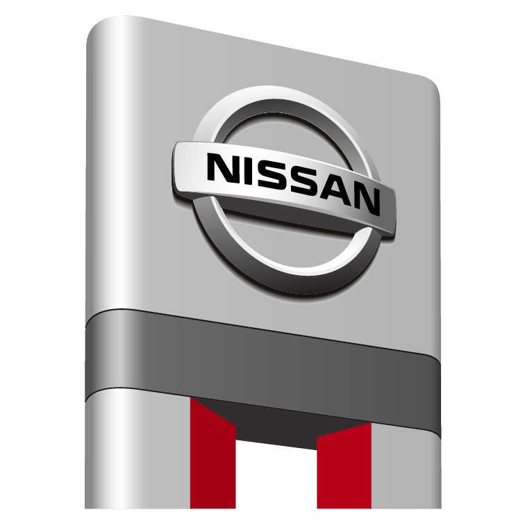 日産プリンス西東京販売(株)