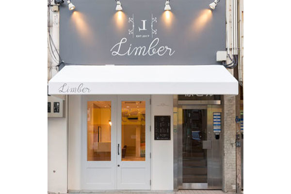 Hair salon Limber