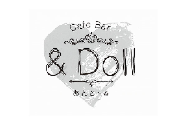 Cafe Bar&Doll