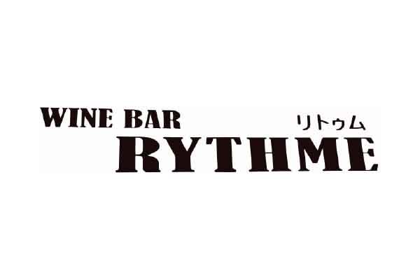 ワインバー リトゥム