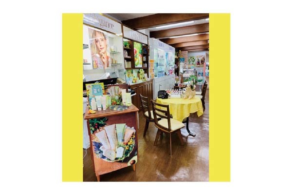 タマヤ化粧品店