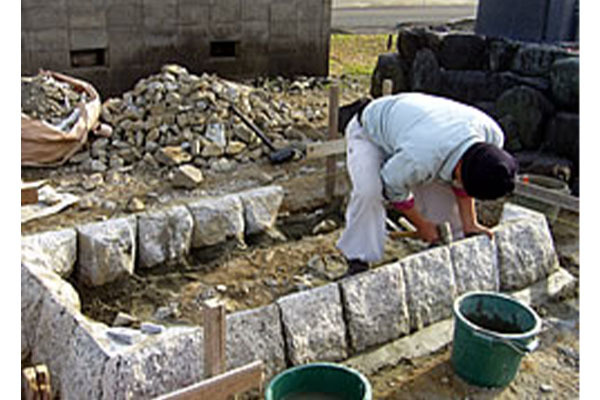 有限会社石慶 事務所