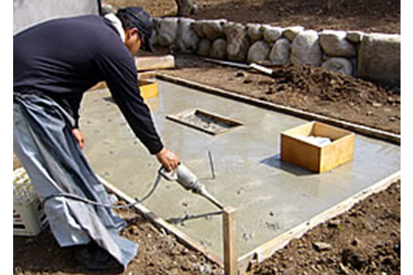 有限会社石慶 事務所