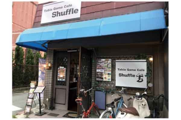 Table Game Cafe Shuffle