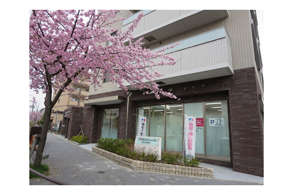 積水ハウス不動産中部株式会社 白壁流通営業所