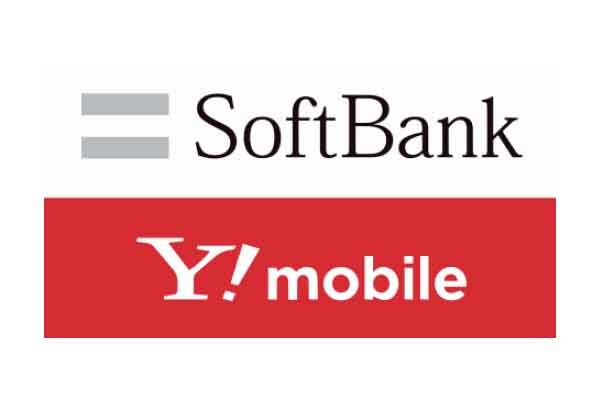 ソフトバンク 豊田浄水駅前