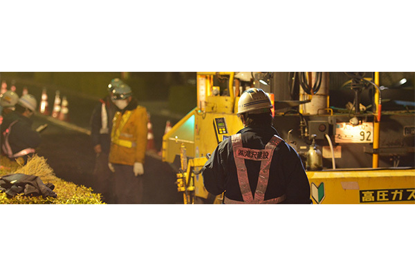 株式会社滝沢建設