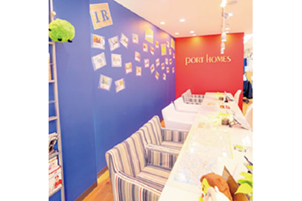 ポートホームズ