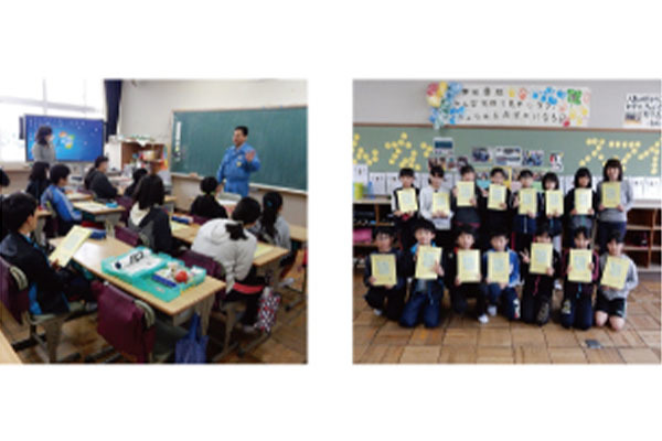 昭和電線ケーブルシステム株式会社 三重事業所